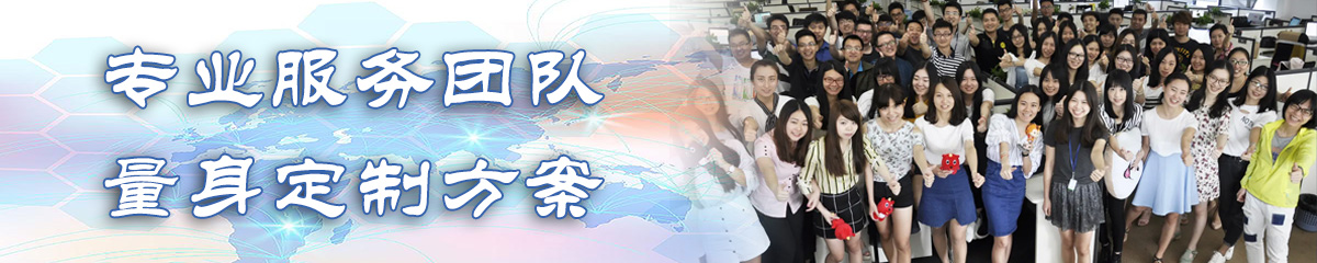 黄山OA办公管理软件